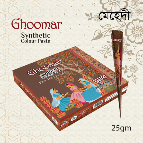 Ghoomar Cone mehedi